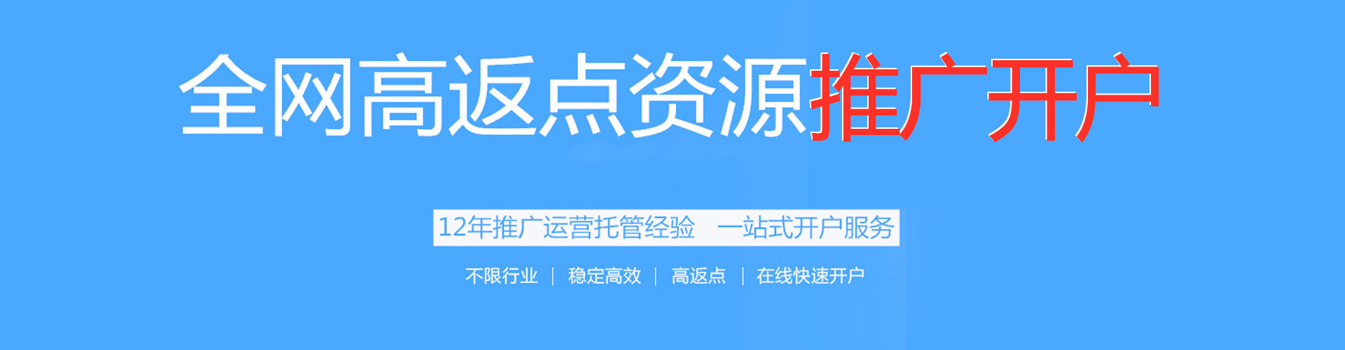 平塘朋友圈信息流